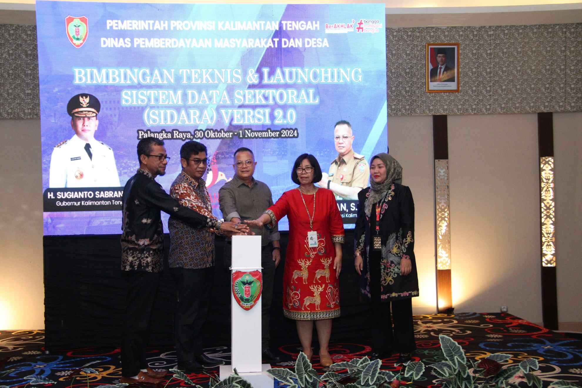 Kepala Dinas PMD Aryawan Buka Bimtek Penginputan dan Peluncuran Aplikasi Sistem Data Sektoral Versi 2.0